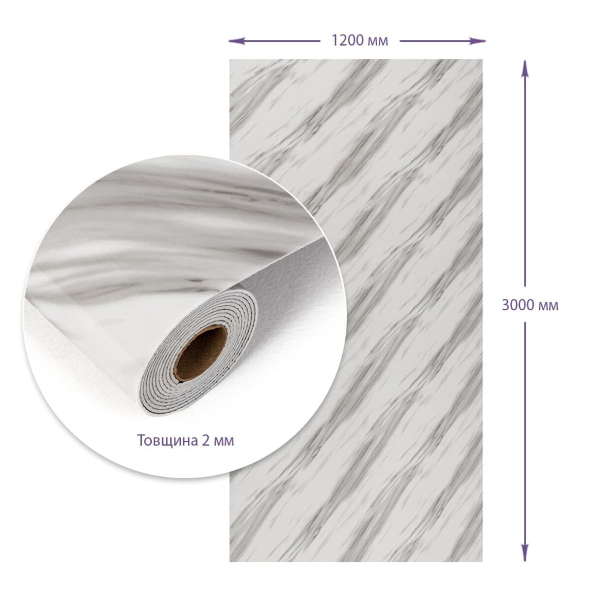 Самоклеюча стінова PET плитка в рулоні 1200х3000х2мм SW-00002667