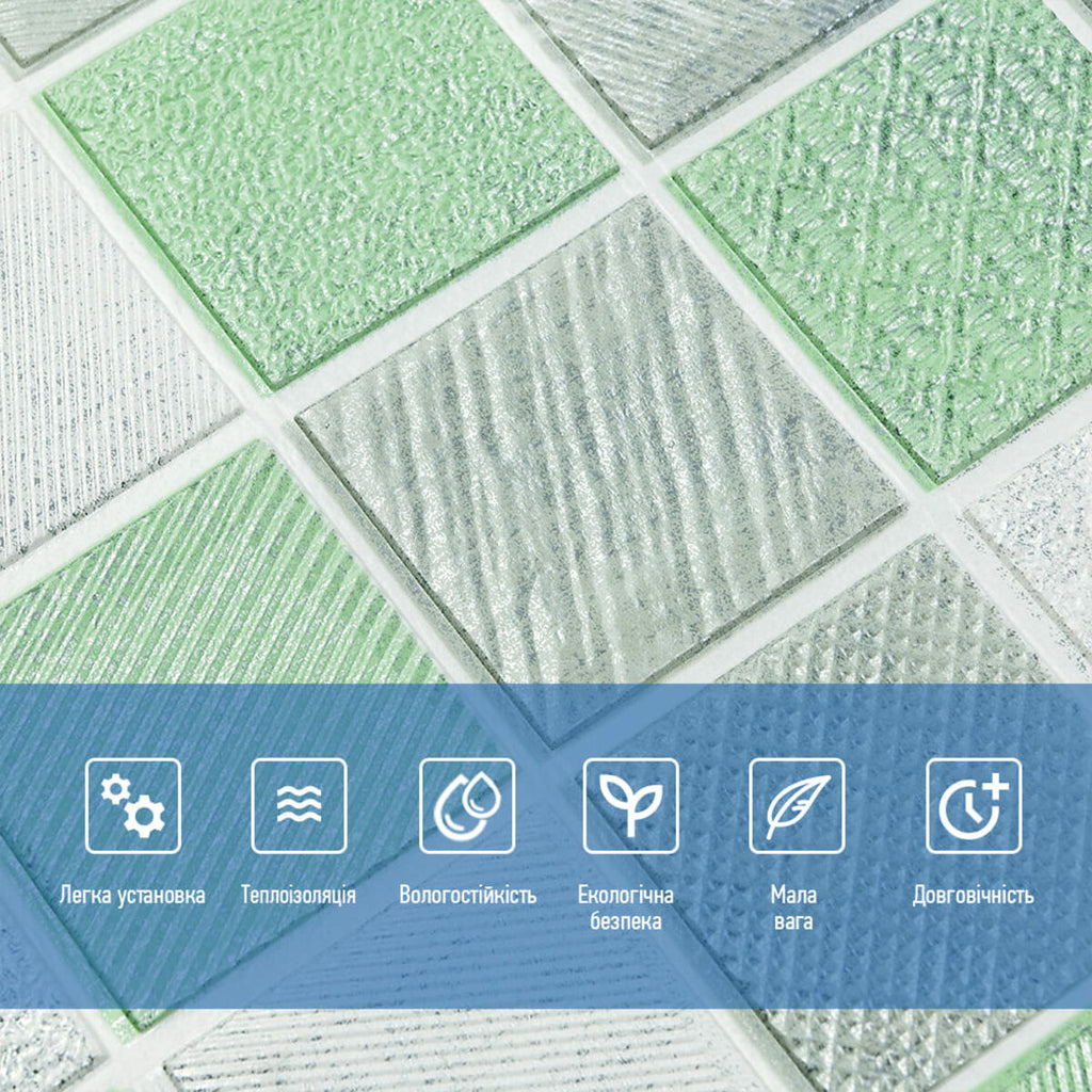 Панель стінова 3D 700х700х4мм Мозаїка зелена SW-00002010