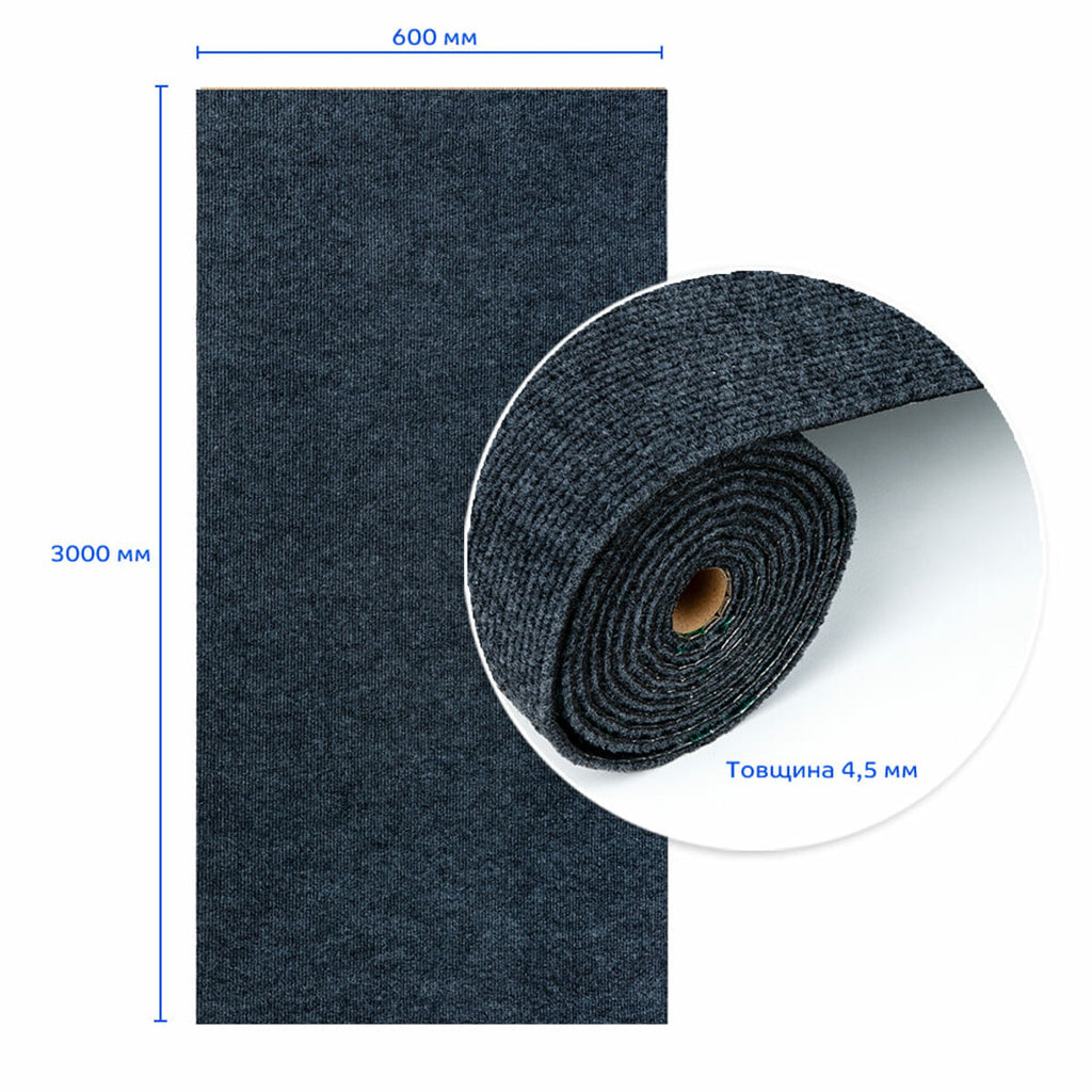 Самоклеюча плитка під ковролін в рулоні темно-сірий 600х3000мм SW-00002587