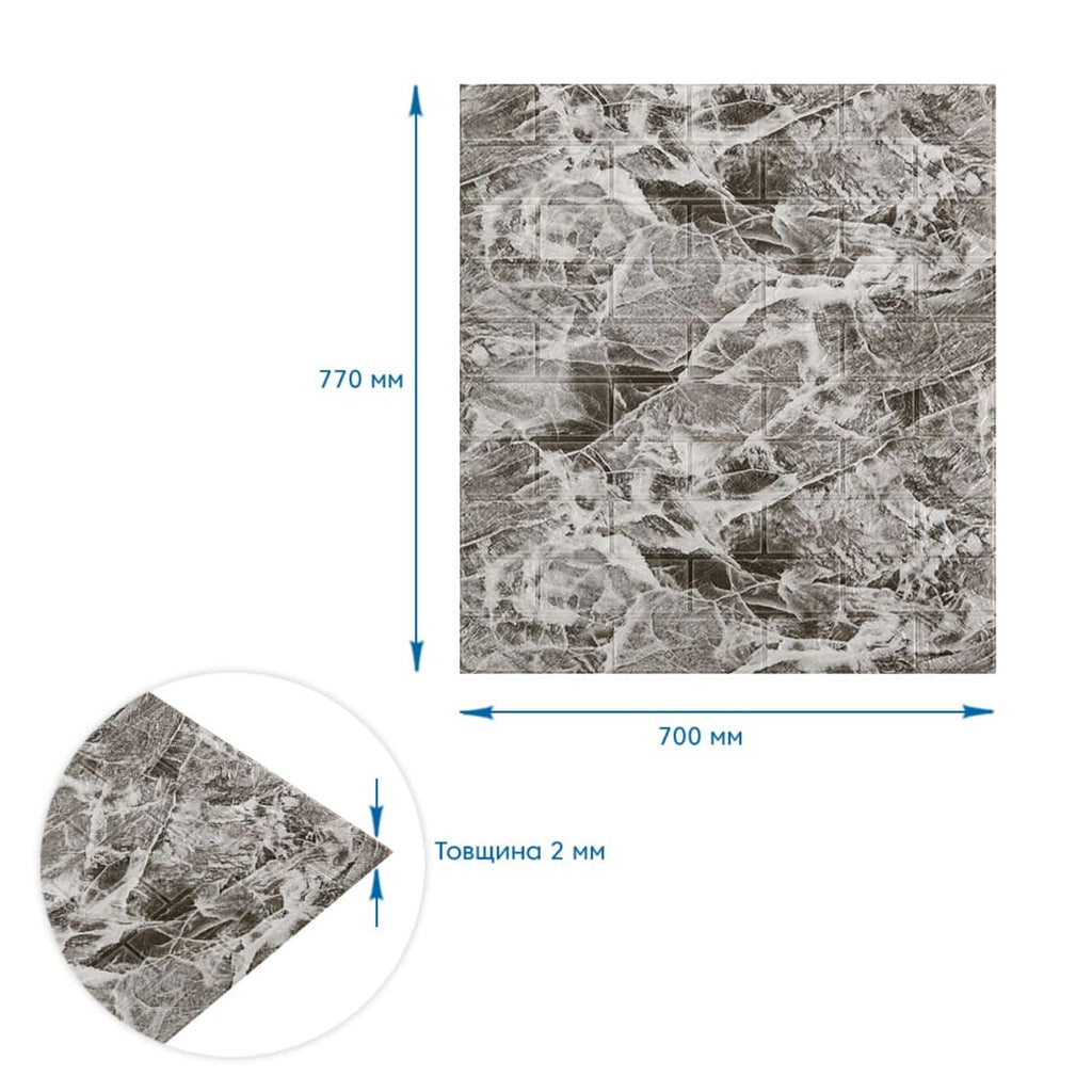 Панель стінова 3D 700х770х2мм (061-2) Мармур Чорний SW-00001912