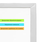 Молдинг 5000х18х1мм Сріблявий SW-00002684