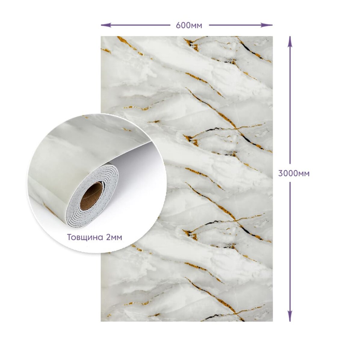 Самоклеюча стінова PET плитка у рулоні 600х3000х2мм SW-00001696