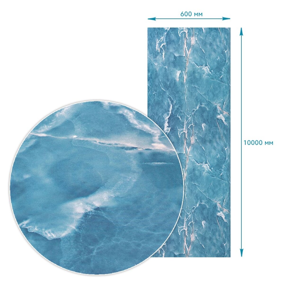 Плівка на самоклейці 60см х 10м HO-00002621