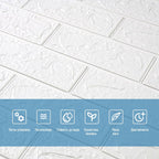 Панель стінова 3D 700х770х2мм Білий SW-00001914