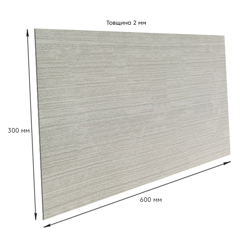 Самоклеюча стінова PET плитка 600х300х2мм SW-00002341