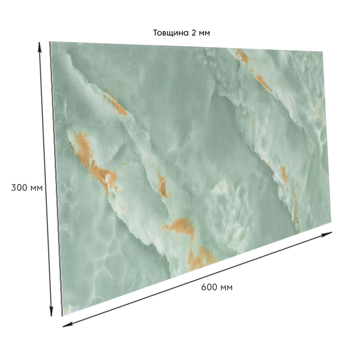 Самоклеюча стінова PET плитка 600х300х2мм SW-00002322