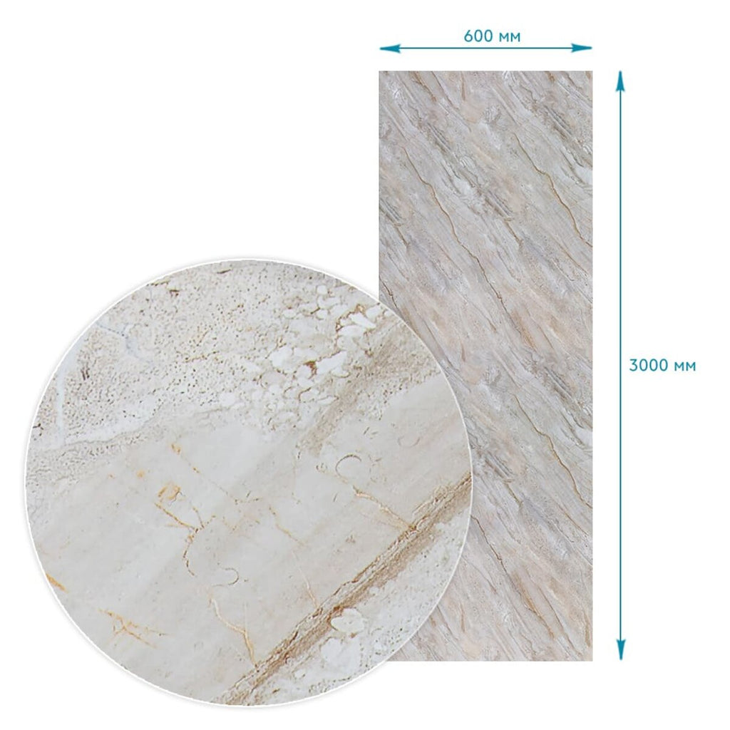 Плівка на самоклейці 60см х 3м SW-00002408