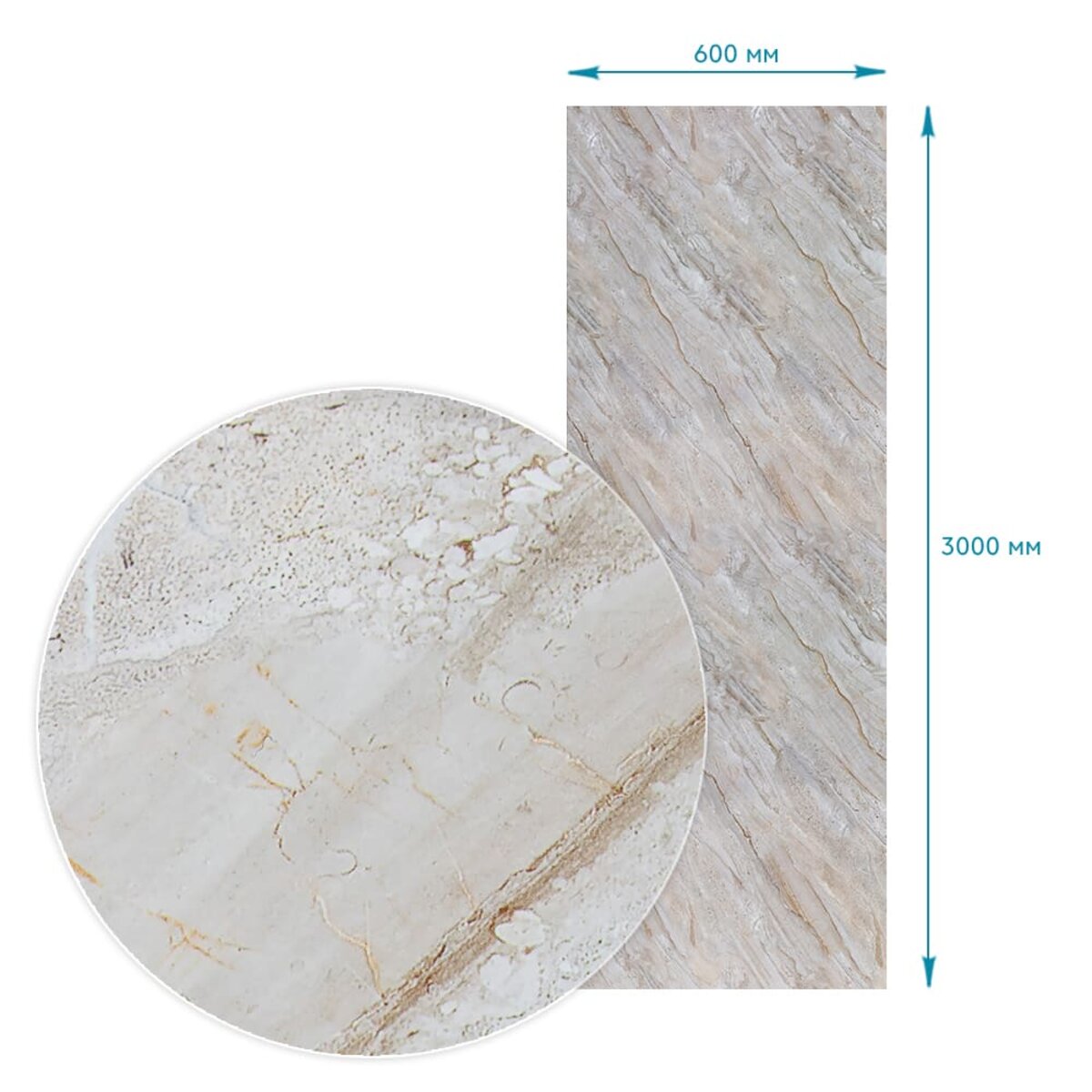 Плівка на самоклейці 60см х 3м SW-00002408