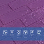 3D панель самоклеюча 700х770х3мм цегла Фіолетова (016-3) HO-000003248