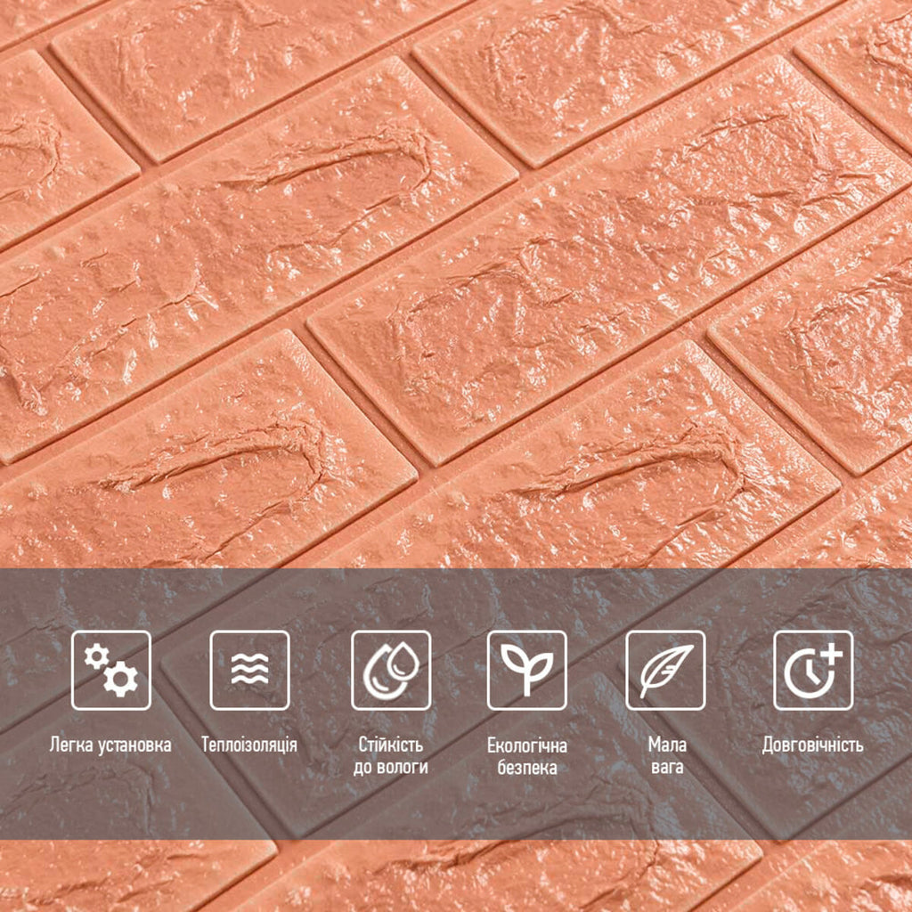 3D панель самоклеюча 700x700x7мм цегла Пудра SW-00001800