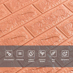 3D панель самоклеюча 700x700x7мм цегла Пудра HO-00001800