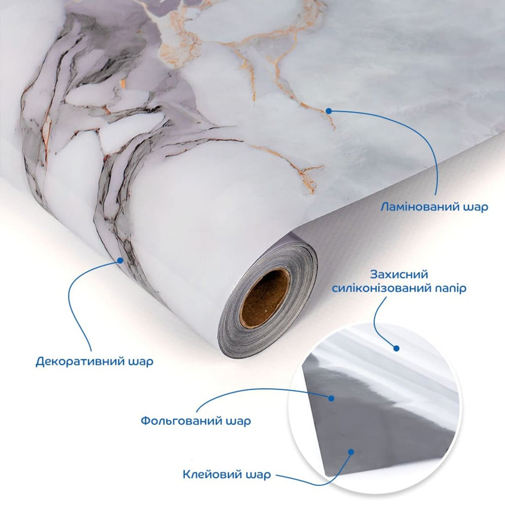 Плівка на самоклейці 60см х 3м HO-00002633