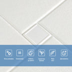 Самоклеюча декоративна настінно-стельова 3D панель 680х670х5.5мм Орігамі (173) SW-00000182