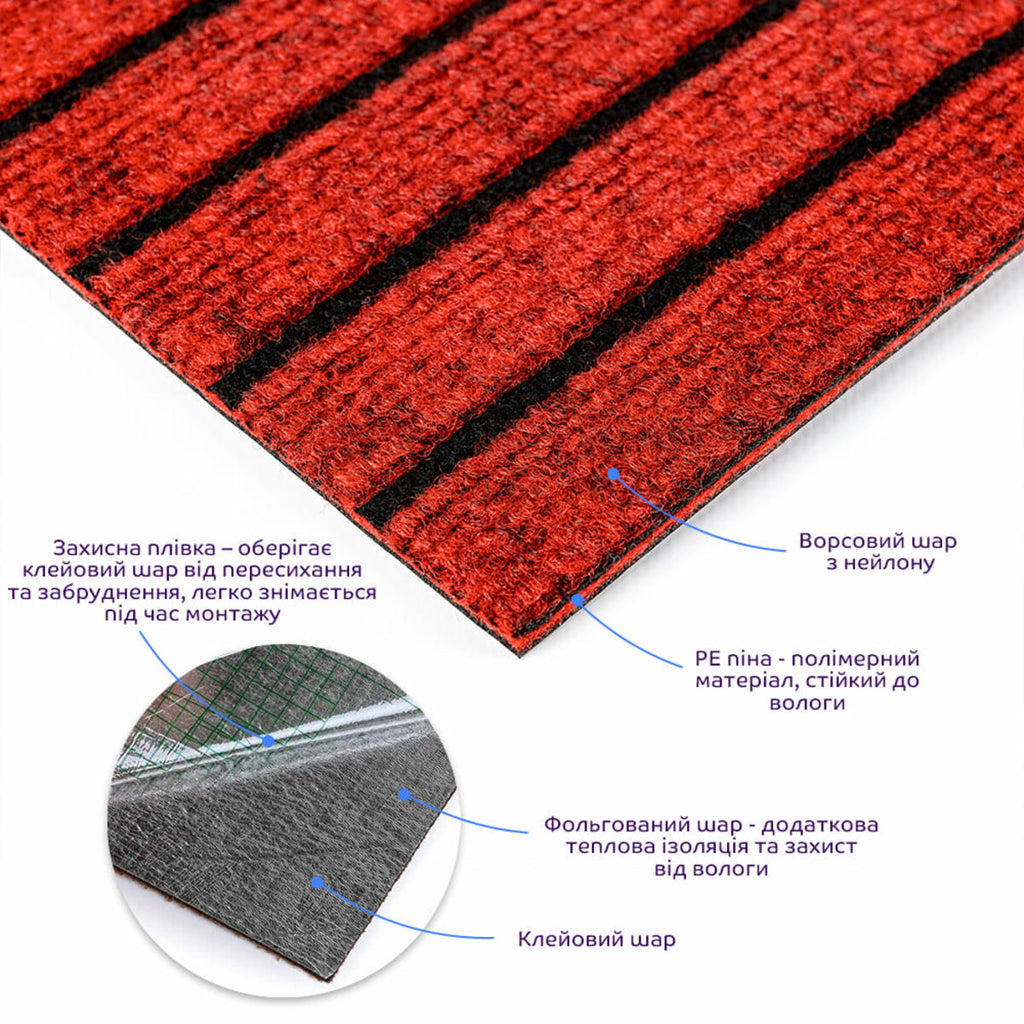 Самоклеюча плитка під ковролін бургунді 300х300х4,5мм SW-00002486