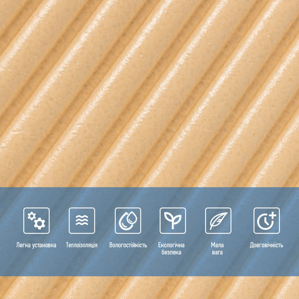 Самоклеюча декоративна 3D панель Бамбук Жовто-пісочний 500х500х5мм HO-00002879