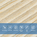 Самоклеюча декоративна 3D панель 700х700х5мм Бамбук Бежевий (077) HO-00000350