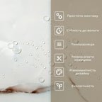 Самоклеюча стінова PET плитка у рулоні 600х3000х2мм SW-00001697