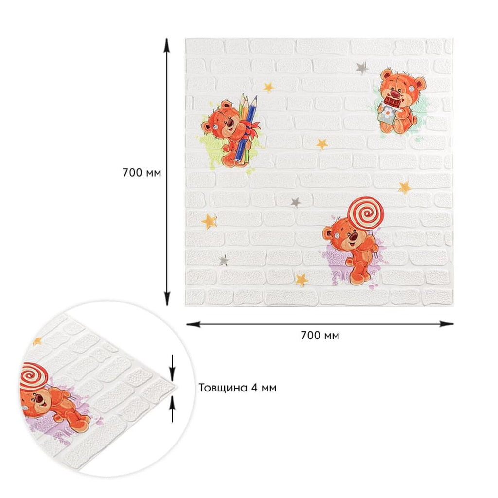 Панель стінова 3D 700х700х4мм Ведмедики на білому фоні SW-00001975