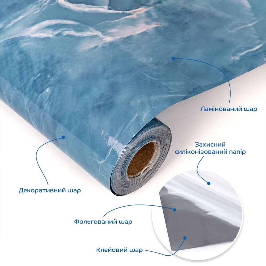 Плівка на самоклейці 60см х 10м SW-00002621