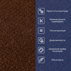 Самоклеюча плитка під ковролін в рулоні коричневий 600х3000мм SW-00002586