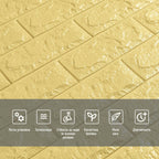 3D панель самоклеюча 700x770x7мм цегла Жовто-пісочна (009-7) HO-00000046