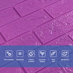 3D панель самоклеюча 700х770х3мм цегла Пурпурна (014-3) SW-00000863