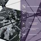 Самоклеюча PET мозаїка 300х300х4мм SW-00002450