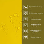 Самоклеюча стінова PET плитка 900х400х2мм SW-00002256