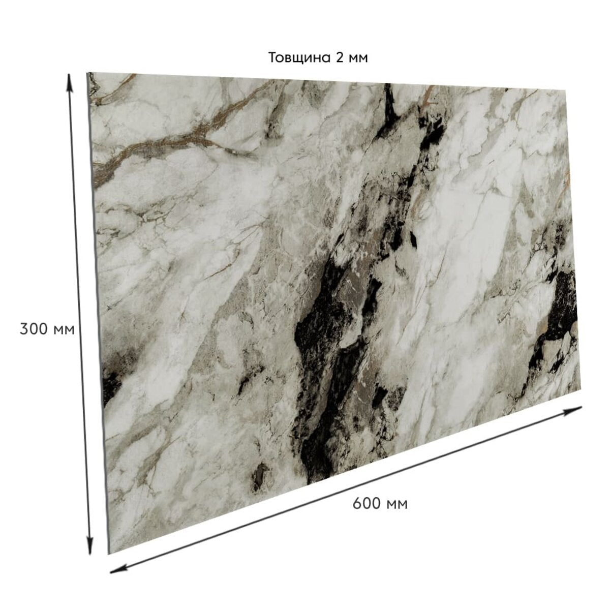 Самоклеюча стінова PET плитка 600х300х2мм SW-00002303