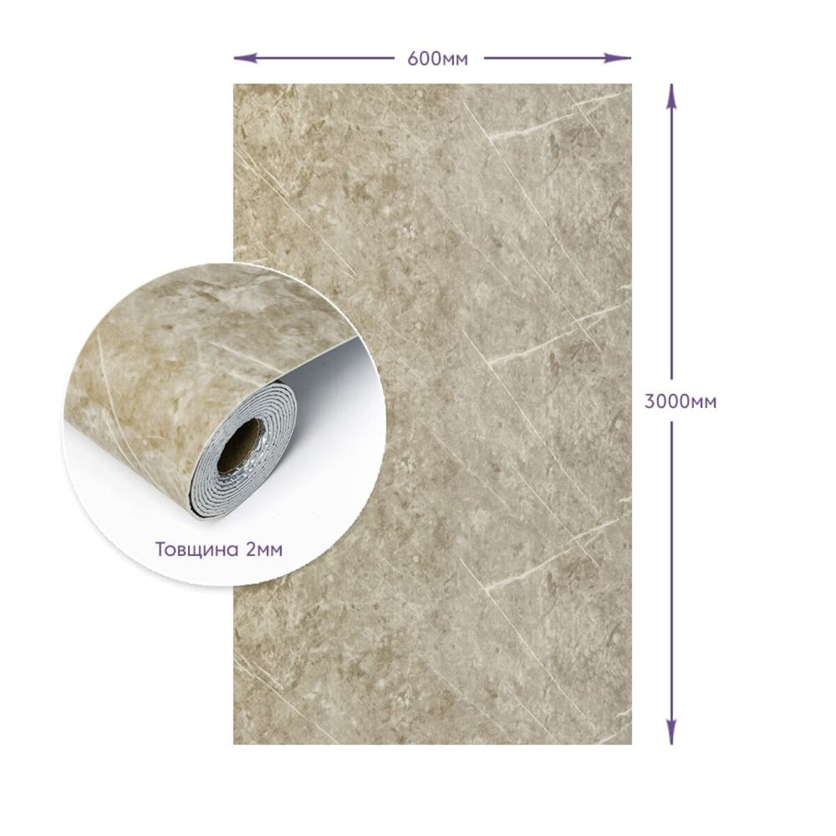 Самоклеюча стінова PET плитка у рулоні 600х3000х2мм SW-00002432