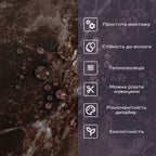 Самоклеюча стінова PET плитка 600х300х2мм SW-00002319