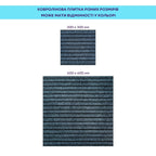 Самоклеюча плитка під ковролін 300х300х4,5мм SW-00002484