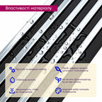 Рейка декоративна PS 2900х120х12мм Чорний зі сріблом SW-00002133