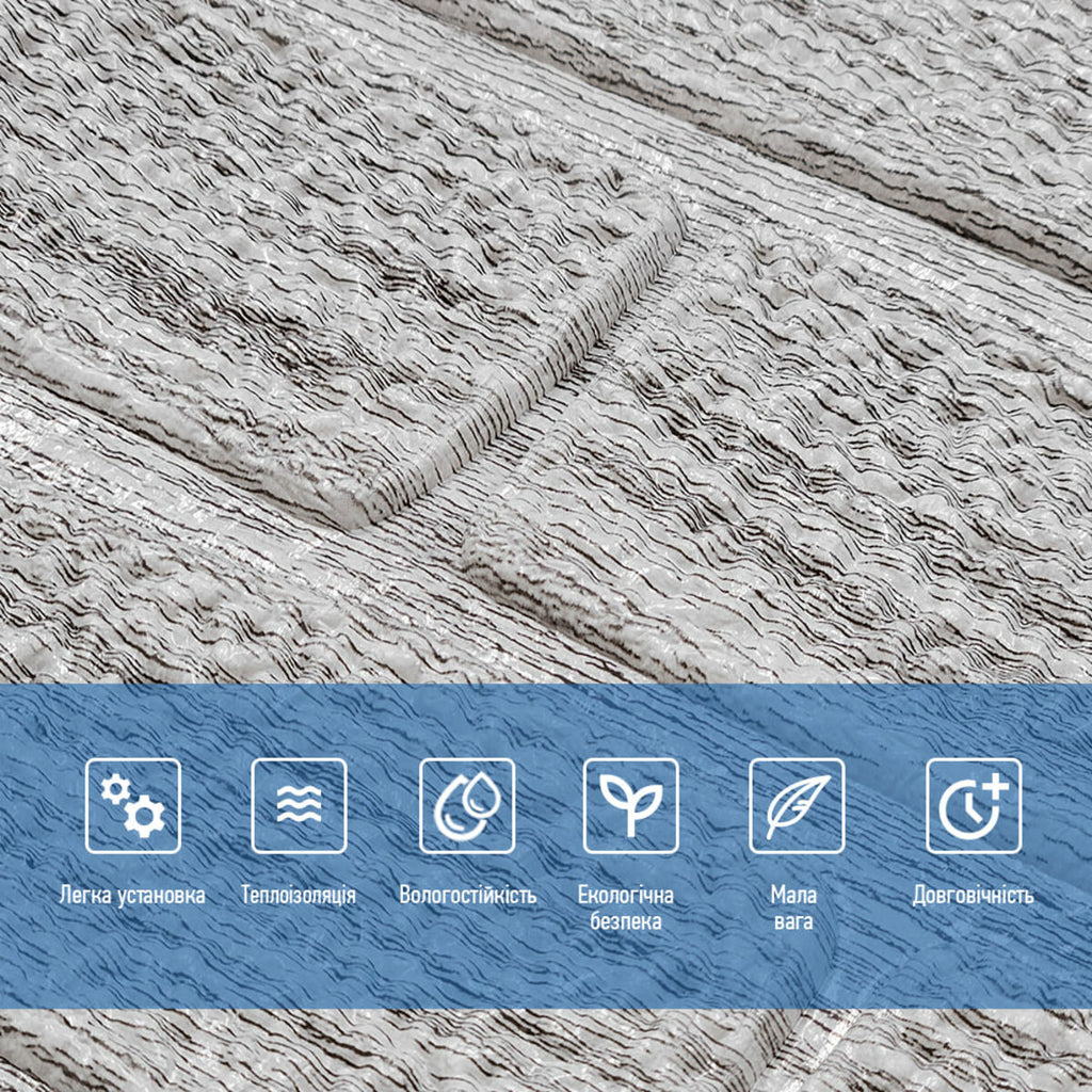 Самоклеюча 3D панель 700х700х5мм Камінь кава (150) HO-00001352