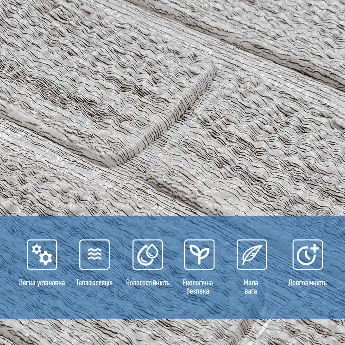 Самоклеюча 3D панель 700х700х5мм Камінь кава (150) HO-00001352