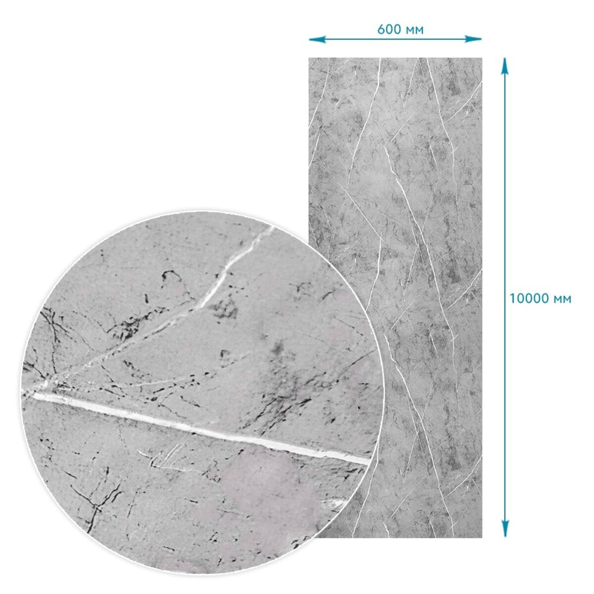 Плівка на самоклейці 60см х 10м HO-00002619