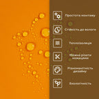 Самоклеюча стінова PET плитка 600х300х2мм SW-00002242