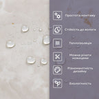 Самоклеюча стінова PET плитка 600х300х2мм SW-00002351