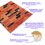 Самоклеюча декоративна 3D панель 700х770х5мм Бежево-коричнева Катеринославська матова цегла (047M) HO-00000636