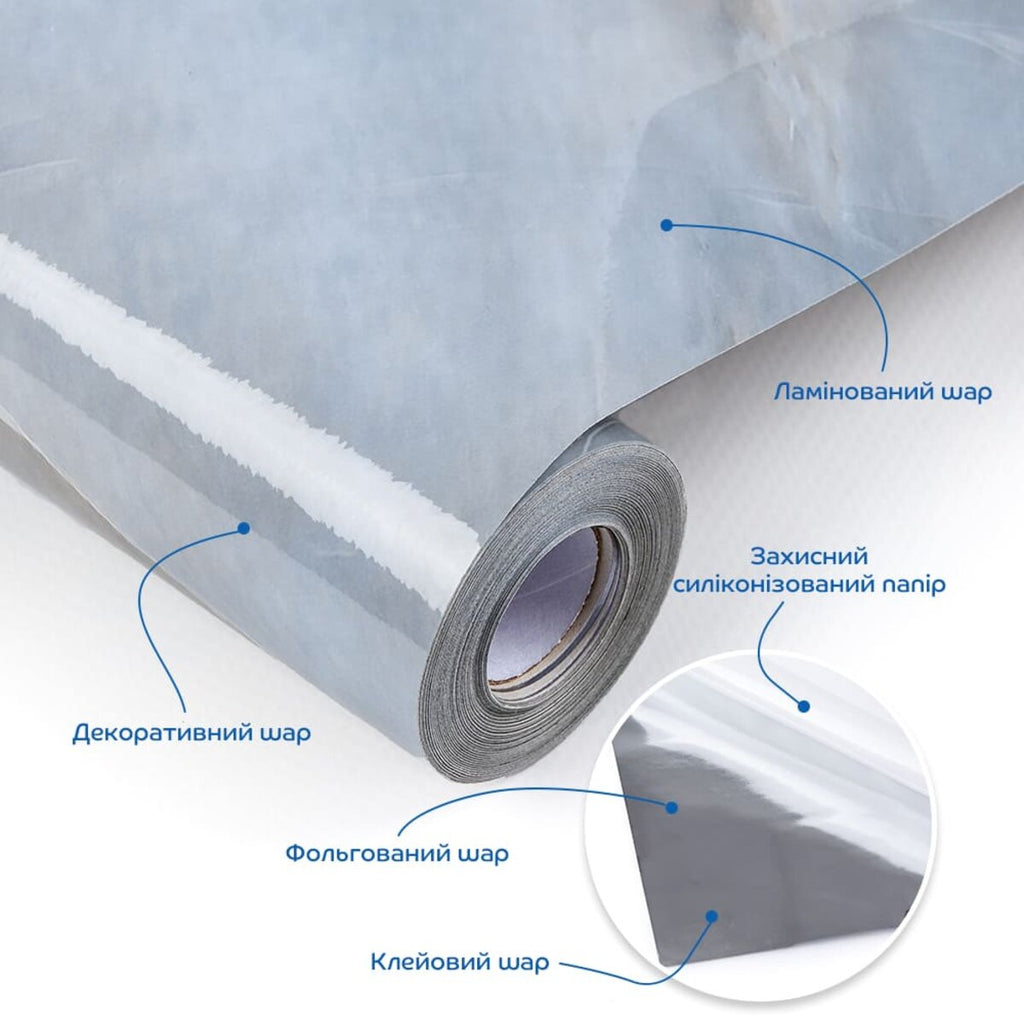 Плівка на самоклейці 60см х 10м HO-00002388