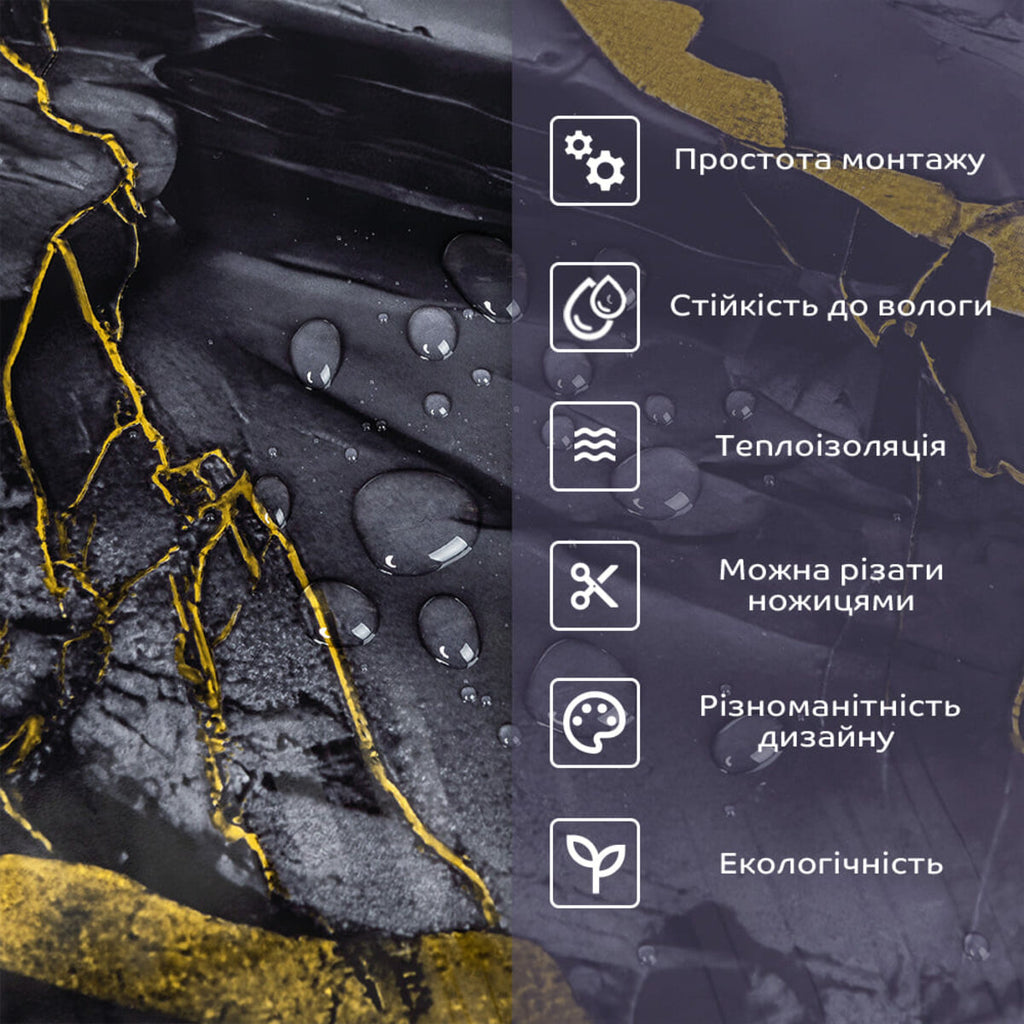 Самоклеюча стінова PET плитка у рулоні 600х3000х2мм SW-00002425