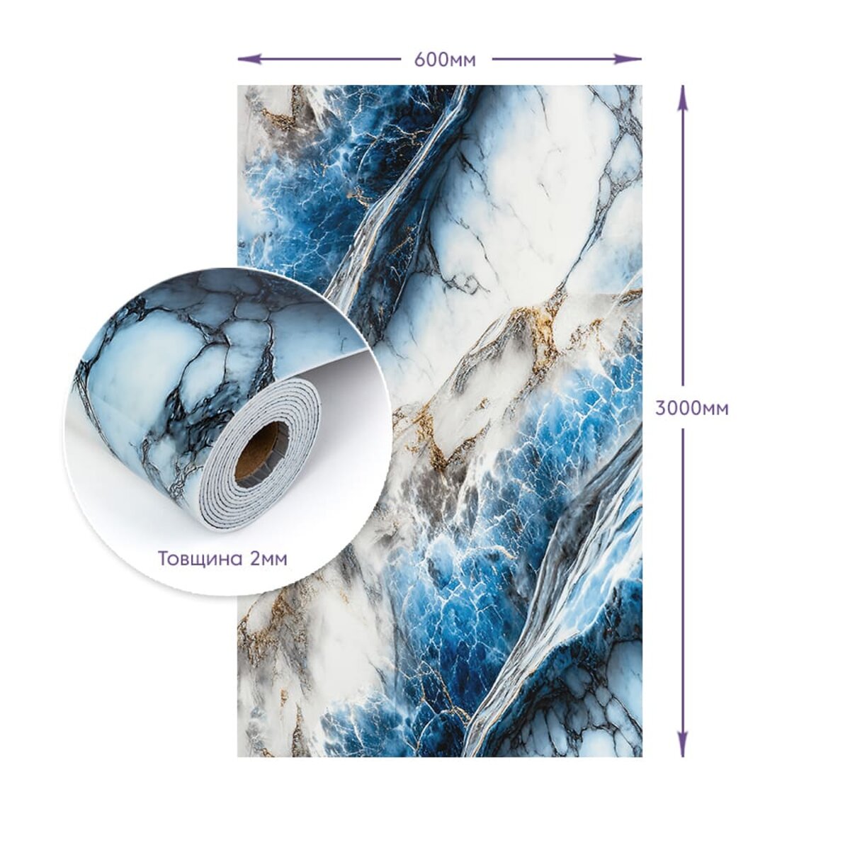 Самоклеюча стінова PET плитка у рулоні 600х3000х2мм SW-00002976