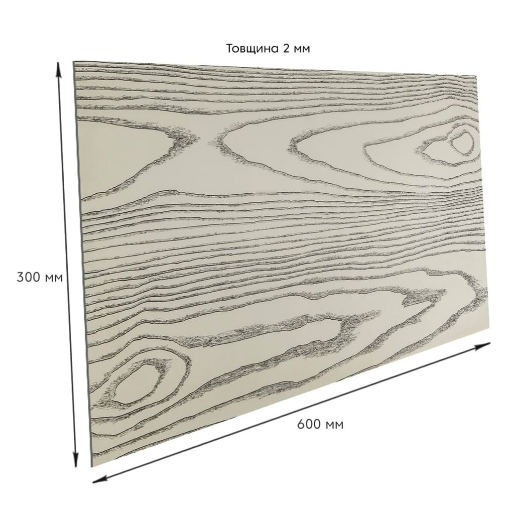 Самоклеюча стінова PET плитка 600х300х2мм SW-00002300
