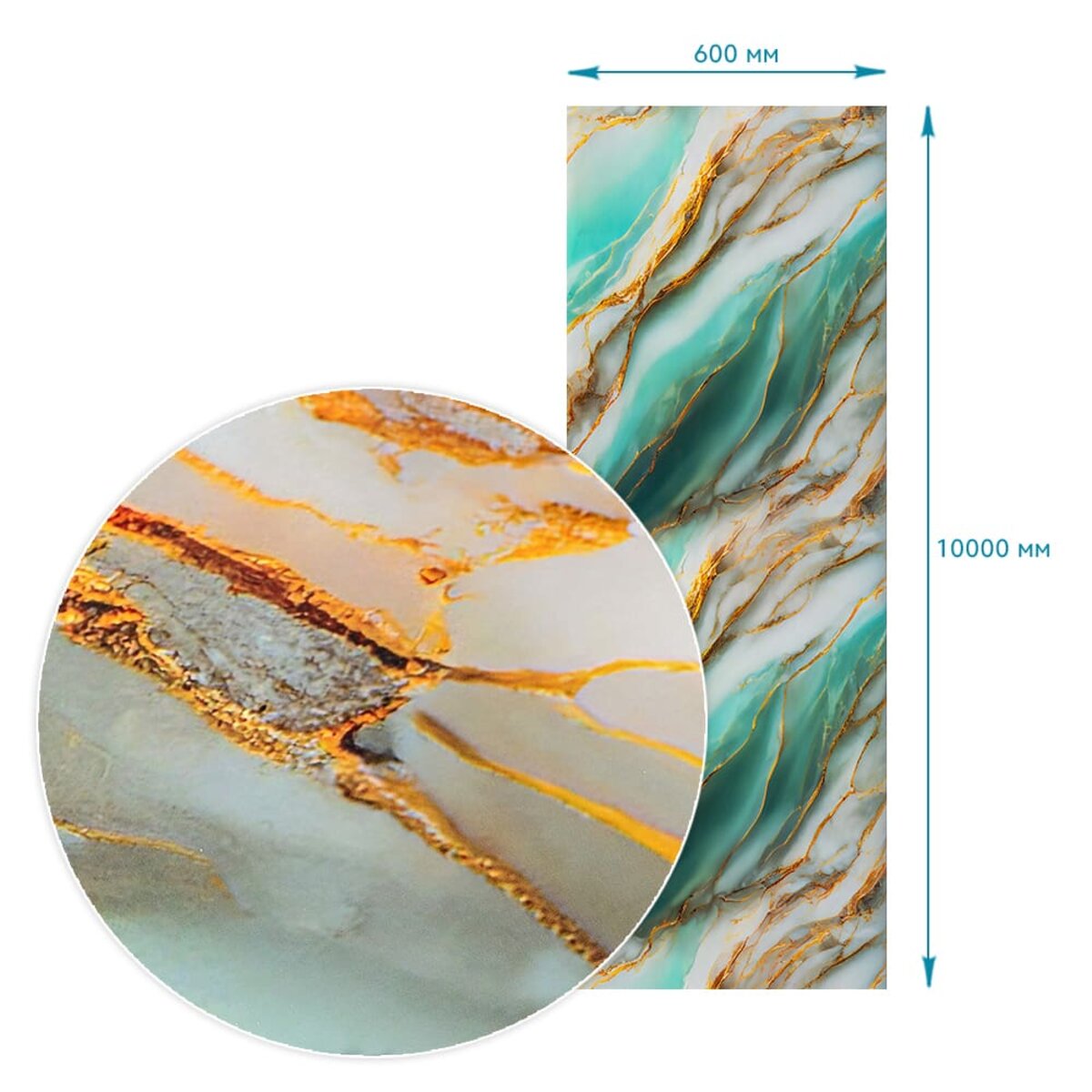 Плівка на самоклейці 60см х 10м HO-00002618