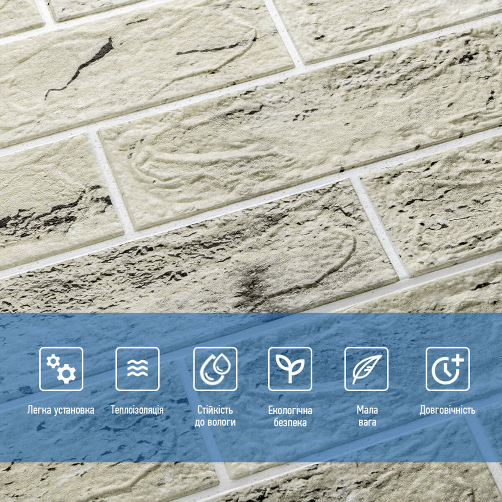 Панель стінова 3D 700х700х4мм Сірий пісок SW-00001994