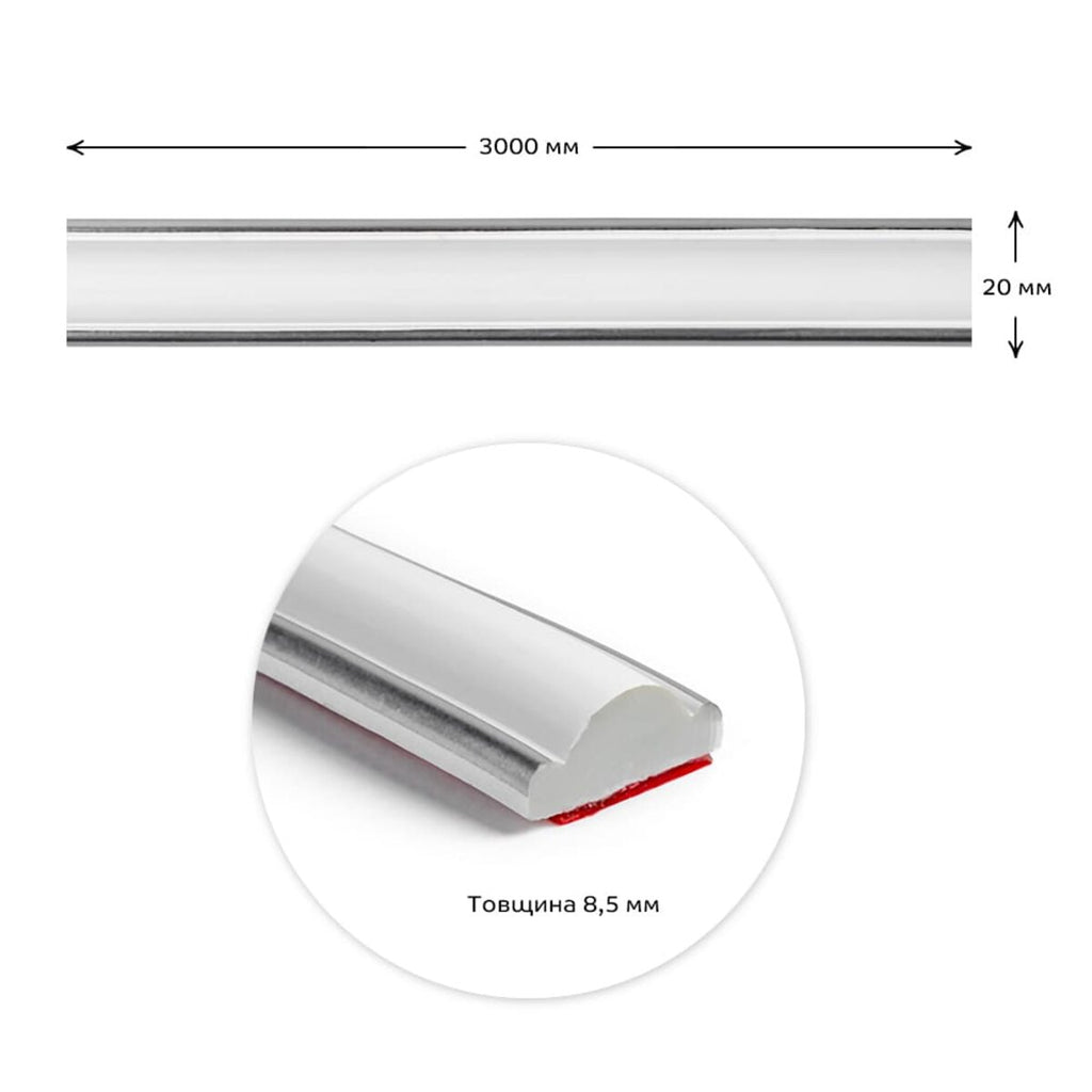 Молдинг 3000х20х8.5 мм Білий зі сріблом HO-00002674