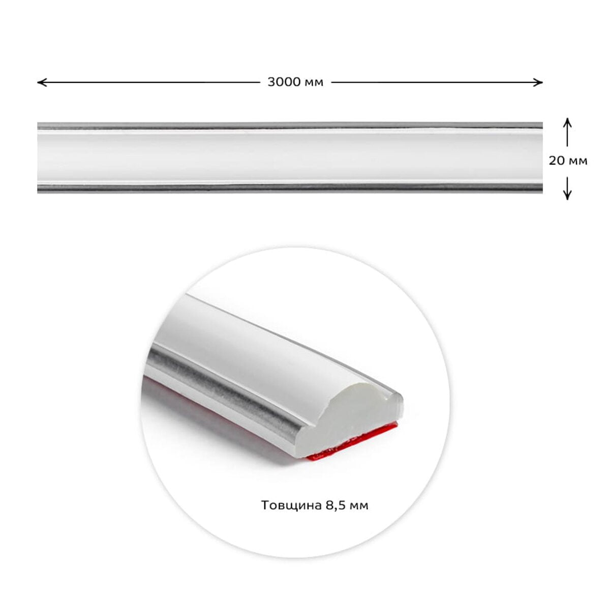 Молдинг 3000х20х8.5 мм Білий зі сріблом HO-00002674