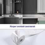 Молдинг вініловий самоклеючий 5000х100х2мм Глянсовий (D) HO-00001793