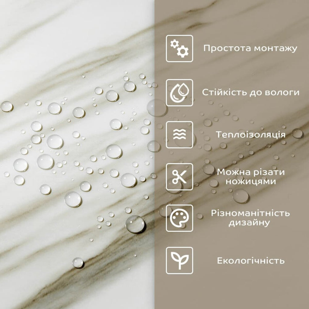 Самоклеюча стінова PET плитка у рулоні 600х3000х2мм SW-00001699