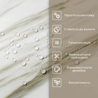 Самоклеюча стінова PET плитка у рулоні 600х3000х2мм SW-00001699